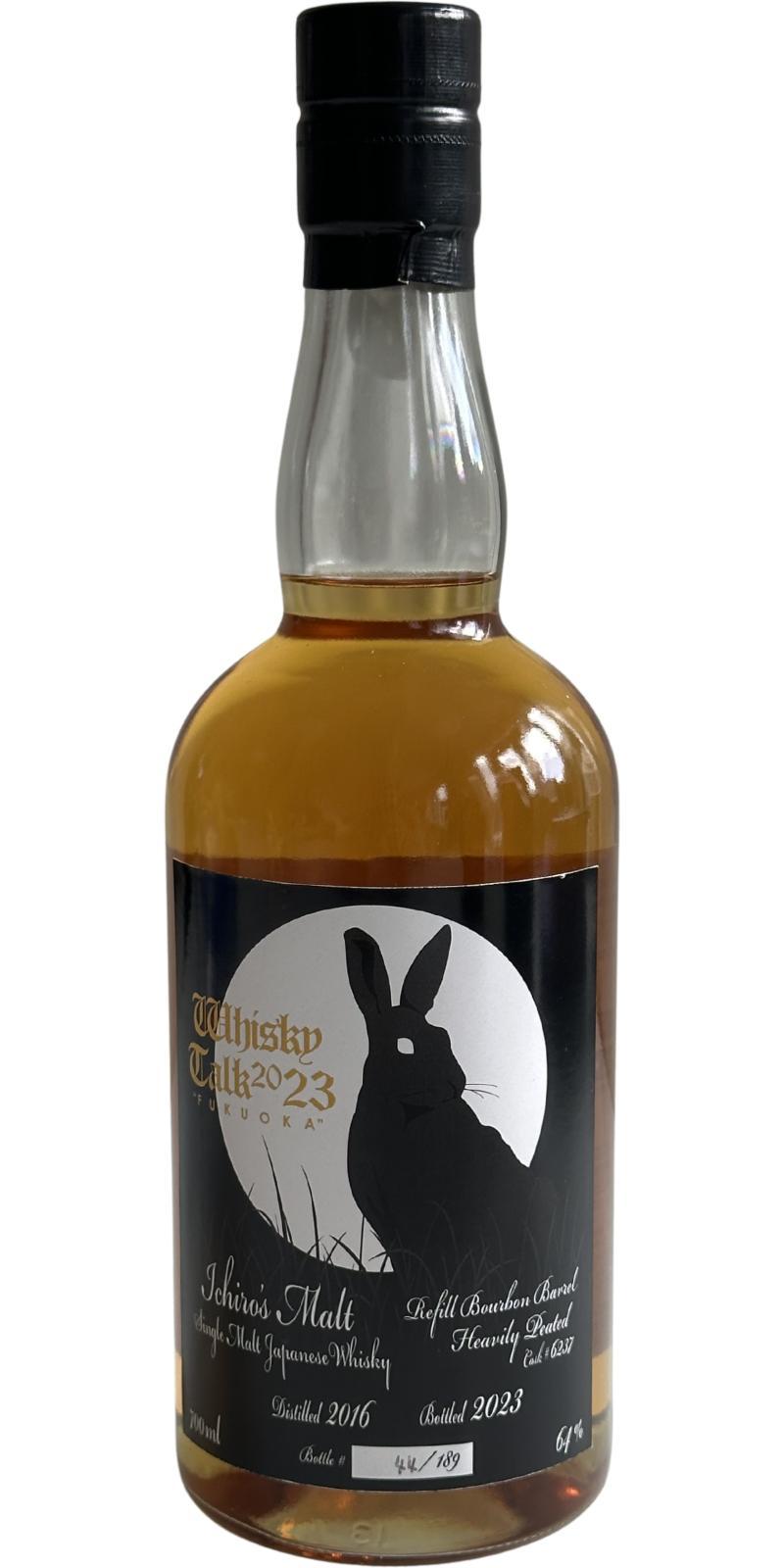 Ichiro's Malt 2016 Single Malt Japanese Whisky