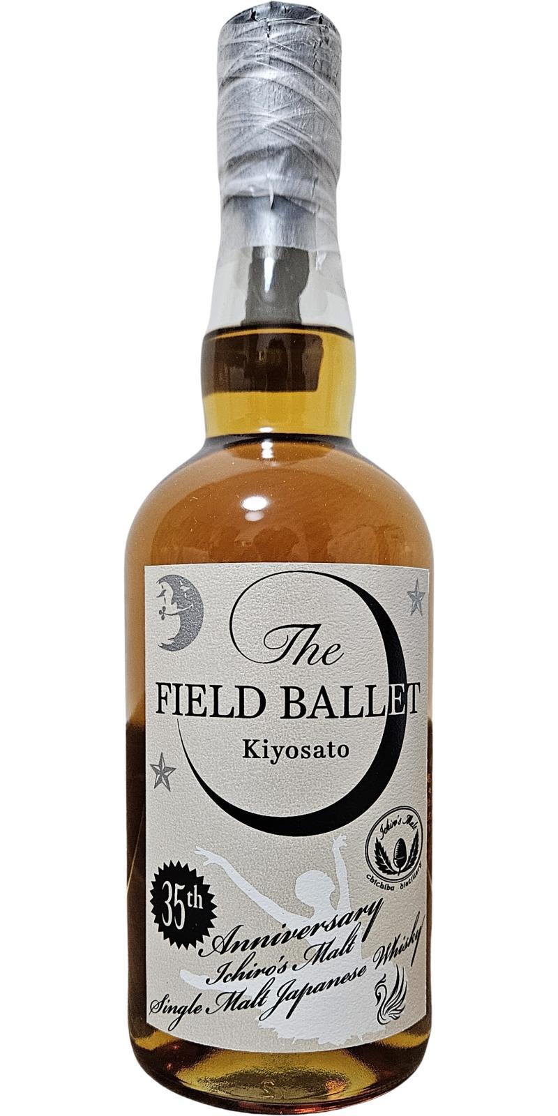 Kiyosato Field Ballet 35th Anniversary