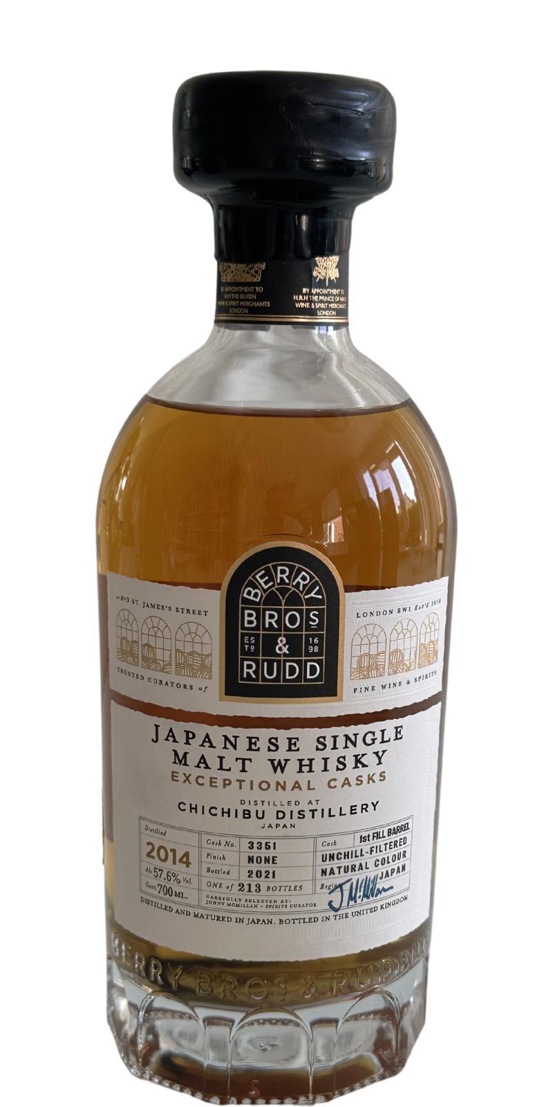 Chichibu 2014 BR Exceptional Casks