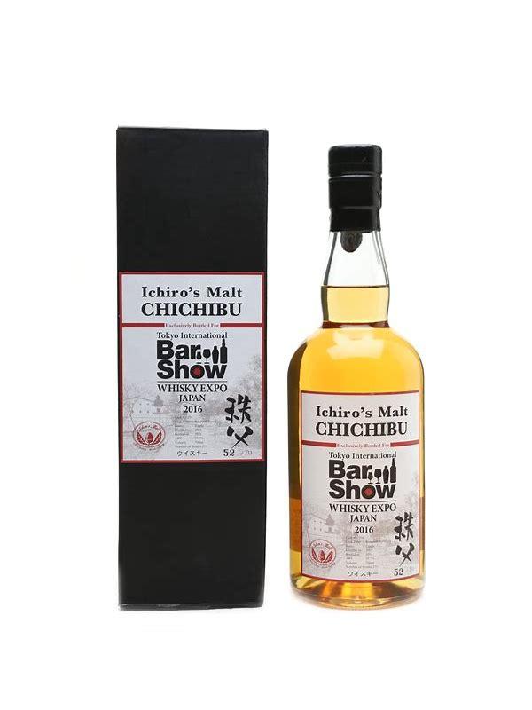 Chichibu 2011 eP Ichiro's Malt