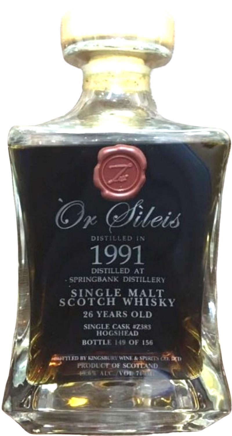 Springbank 1991 Kb Or Sileis - Craftsman Selection