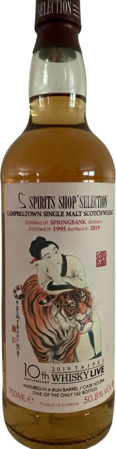 Springbank 1995 Sb Spirits Shop' Selection