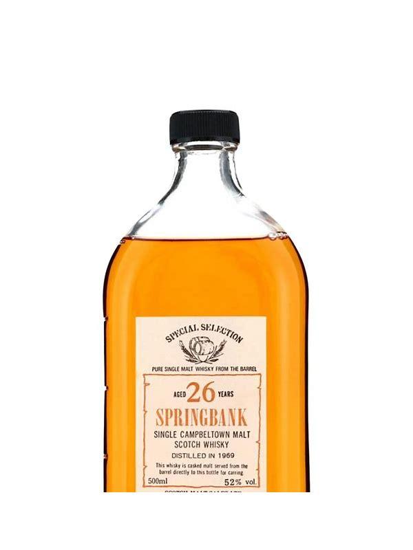 Springbank 1969 ScMS Special Selection