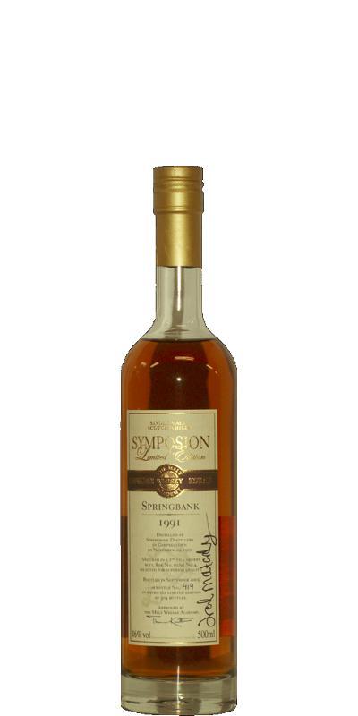 Springbank 1991 SIAB Limited Edition