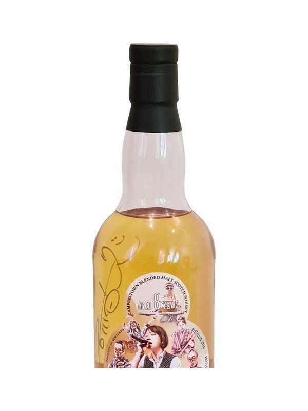 Campbeltown Blended Malt 2016 TWf