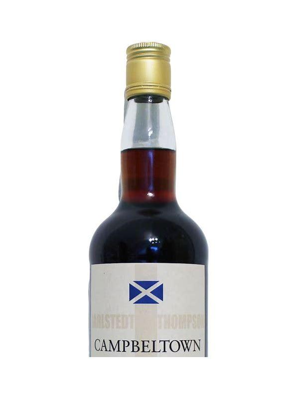 Springbank 1993 UD Jarlstedt Thompson