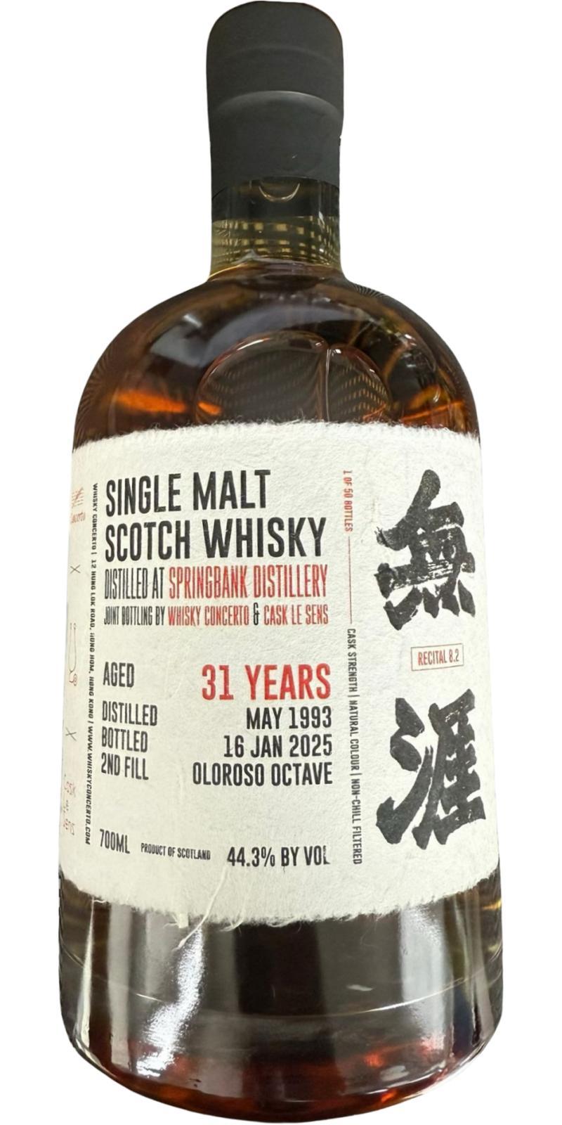 Springbank 1993 WCon Cask Le Sens