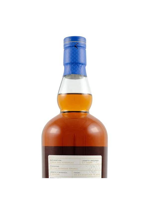 Springbank 1995 YoSp Hortor