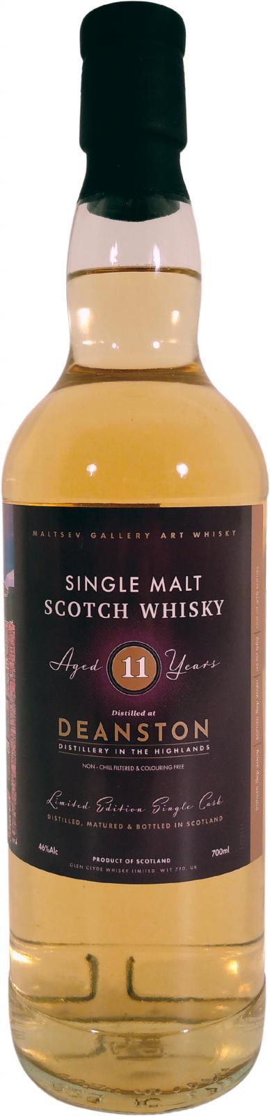 Deanston 2009 McG Maltsev Gallery Art Series Single Malt