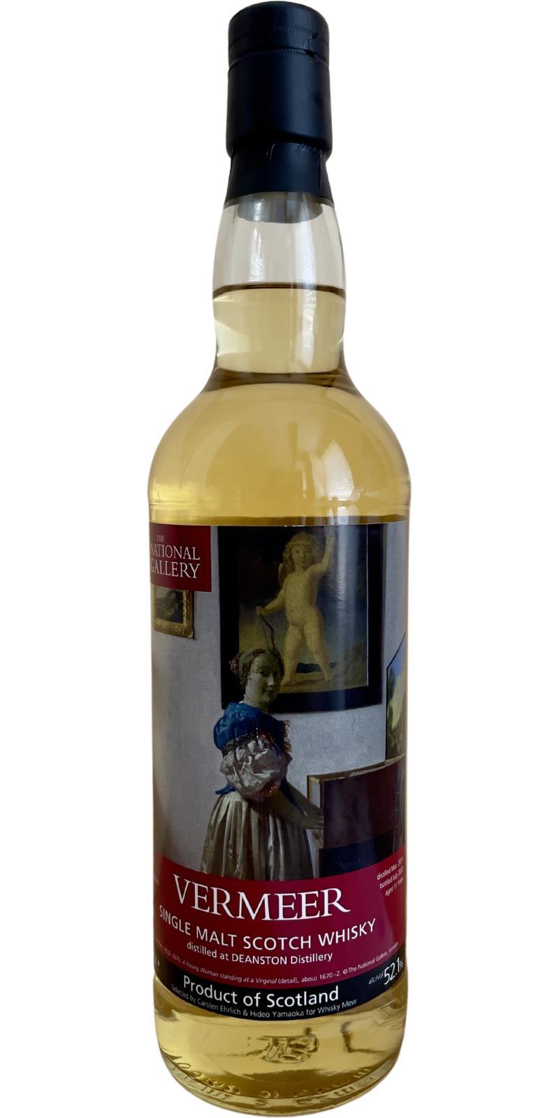 Deanston 2011 HY The National Gallery