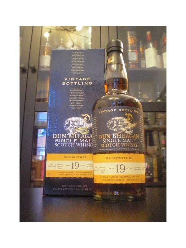 Deanston 1999 IM Dun Bheagan