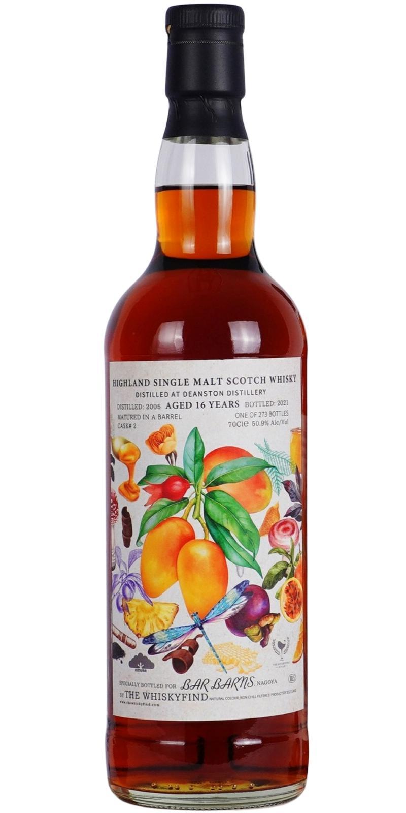 Deanston 2005 TWf Bar Talk