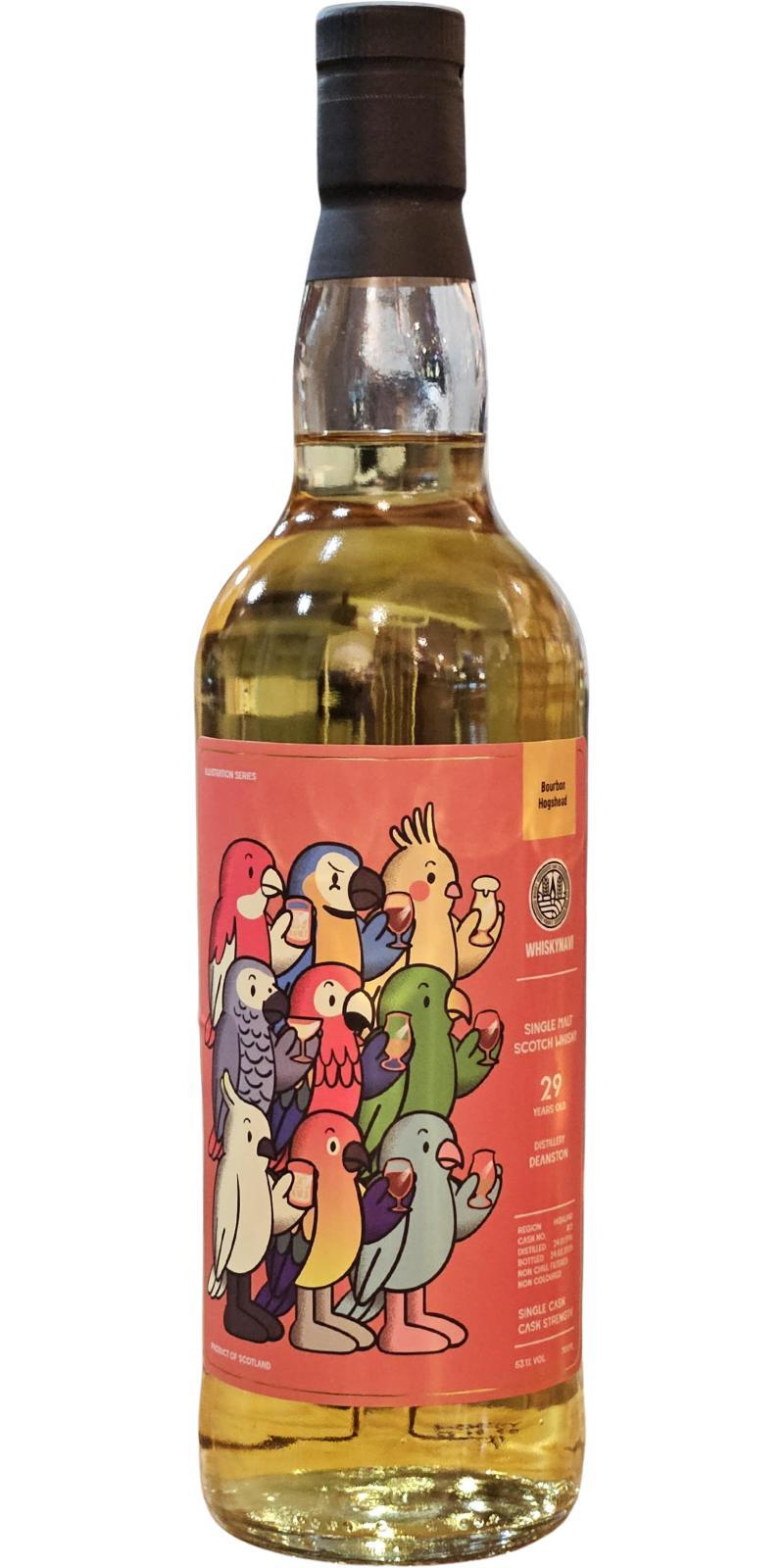 Deanston 1996 WhNa Illustration Series