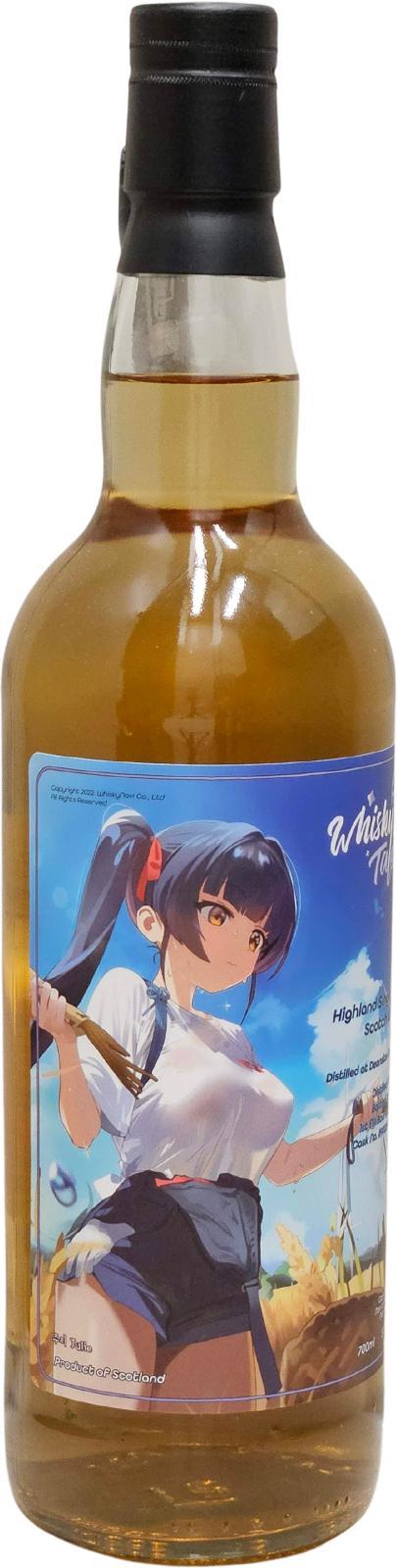 Deanston 2008 WhNa The Whisky Tales