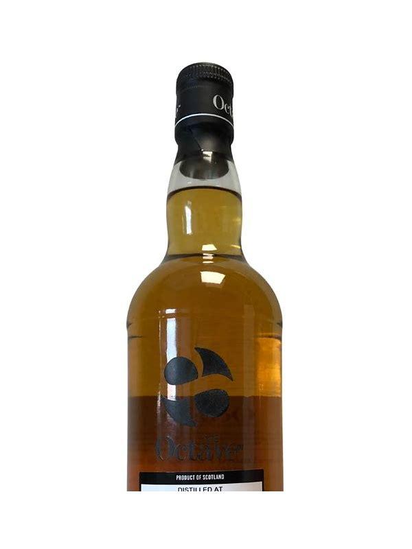 Balmenach 2000 DT The Octave