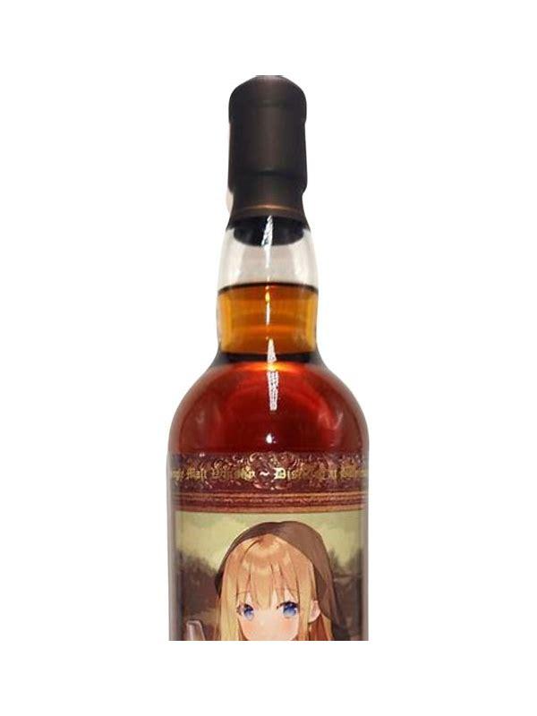 Balmenach 2013 IN2S Release 17