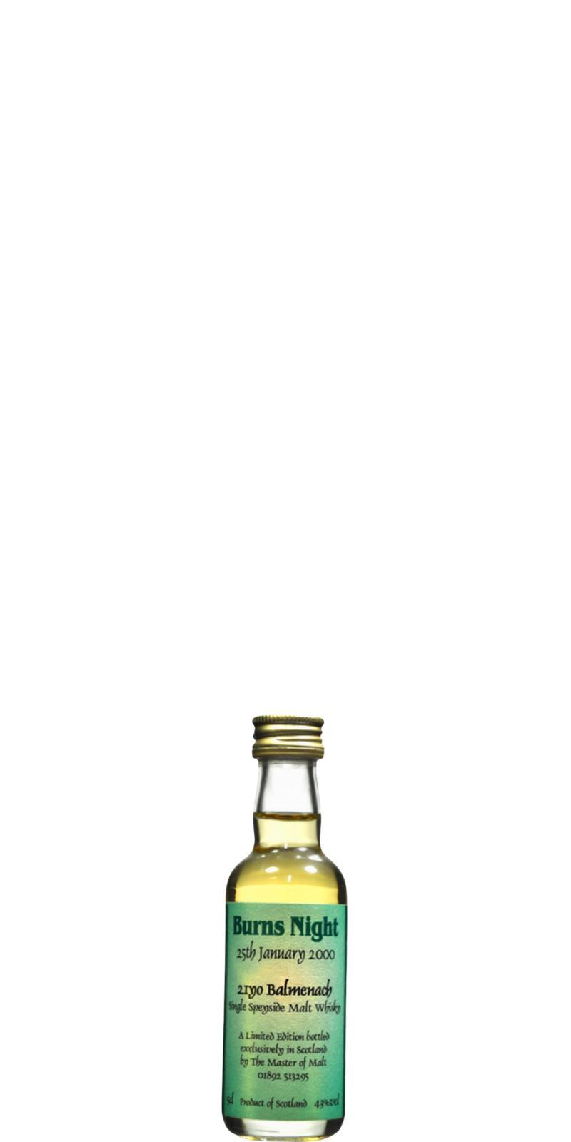 Balmenach 21-year-old MoM Miniature