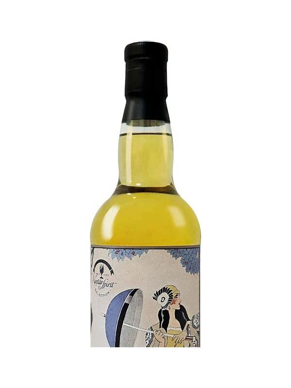 Balmenach 2012 NSpS Former Divas