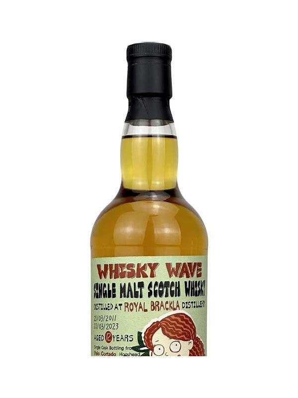 Balmenach 2011 OXH Hot Stills