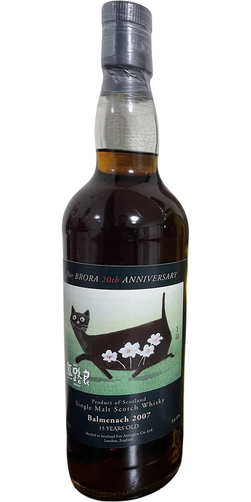 Balmenach 2007 UD Bar Brora 20th Anniversary