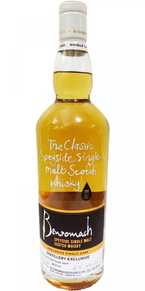 Benromach 2004 Distillery Exclusive