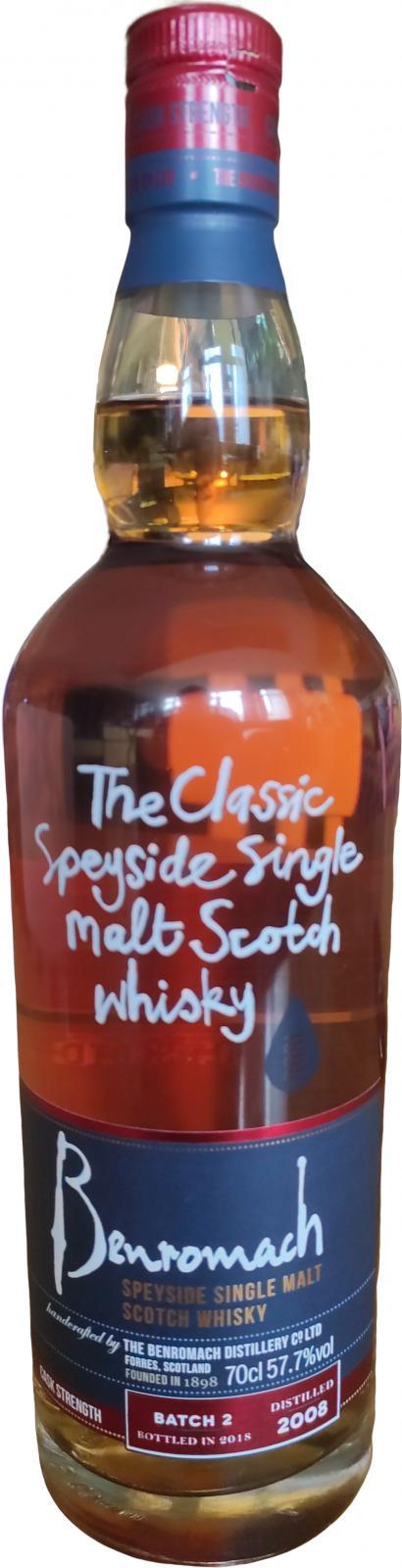Benromach 2008 Cask Strength