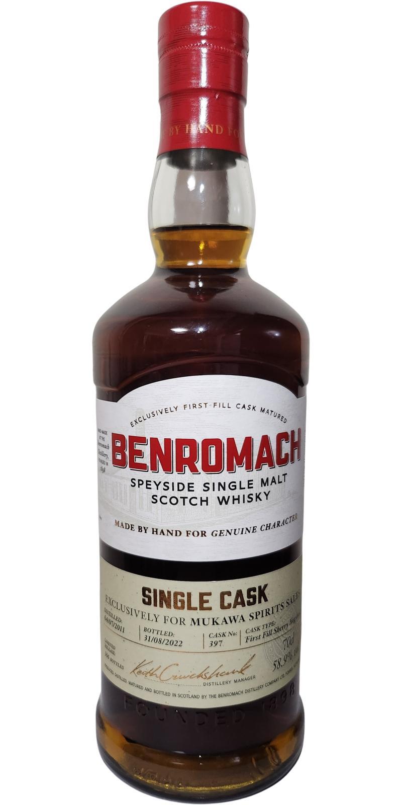 Benromach 2011 Single Cask