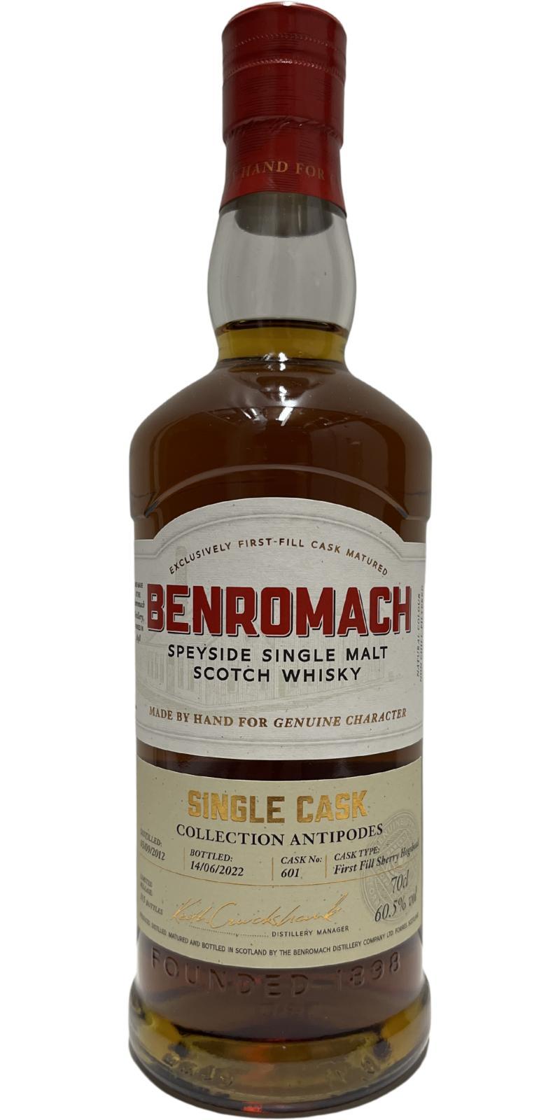 Benromach 2012 Collection Antipodes
