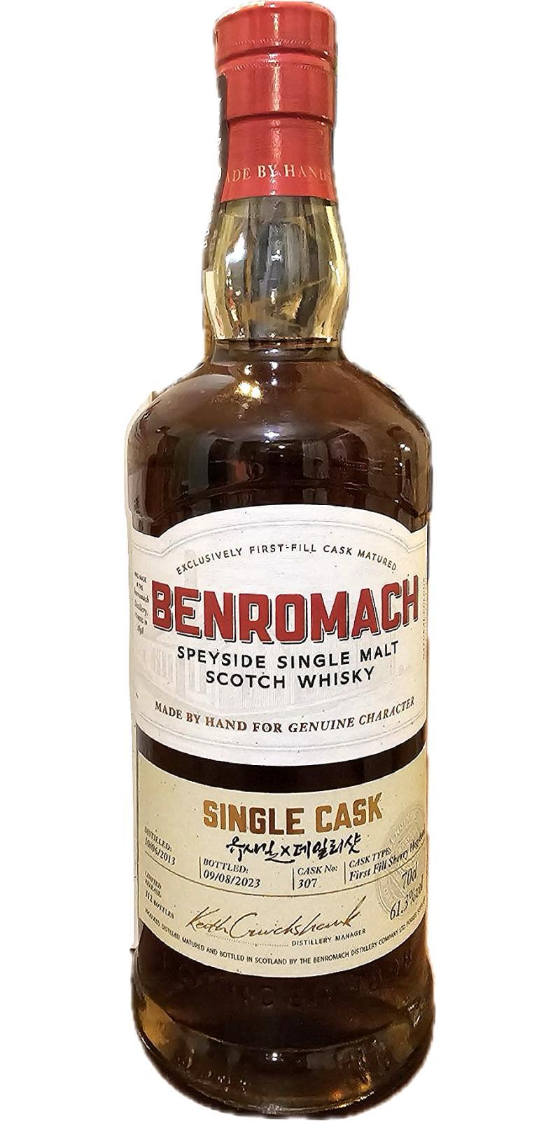 Benromach 2013 Single Cask