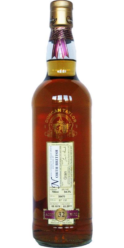 North British 1978 DT Rare Auld