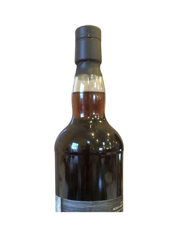 North British 2007 JWC Single Cask Nation