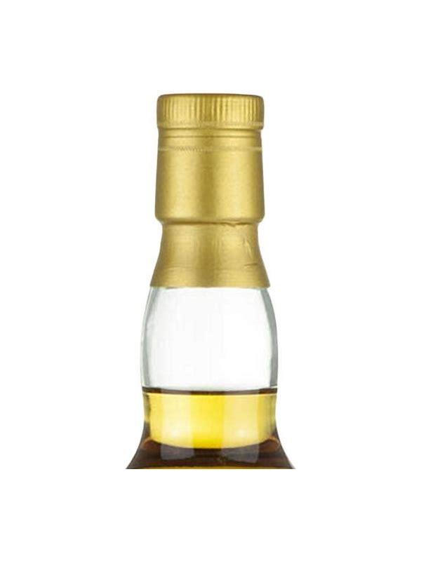 North British 1991 TWB Viking 2