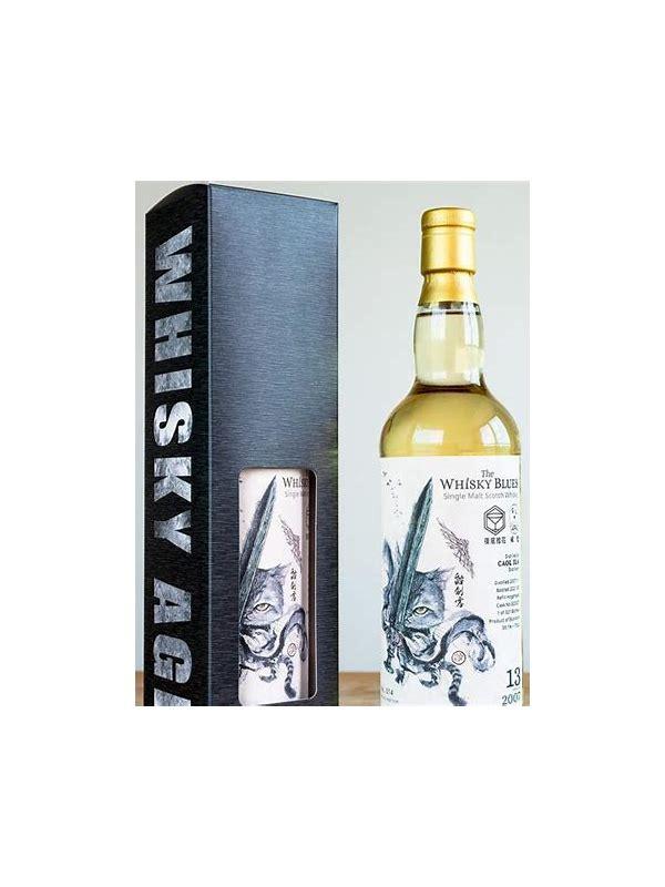 Caol Ila 2007 Arc Birds from the Orient