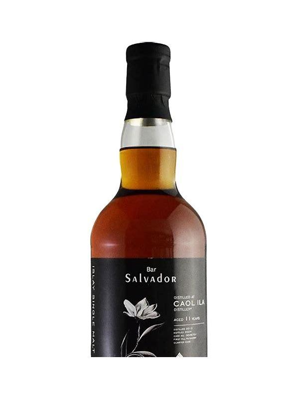 Caol Ila 2013 CQ