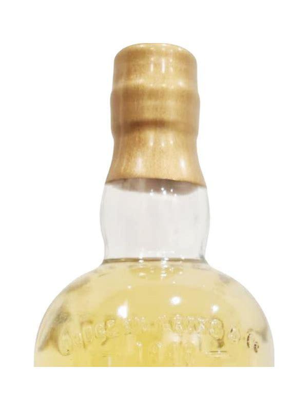 Big Peat The Hanukkah Edition 2019 DL Small Batch