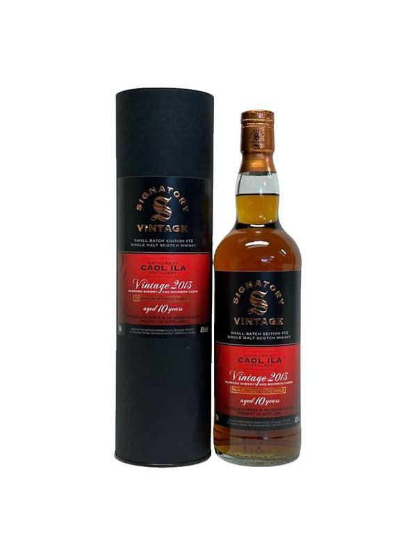 Big Peat The Taiwan Edition DL Small Batch