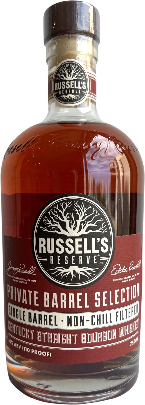 Russell's Reserve 2011 Single Barrel
