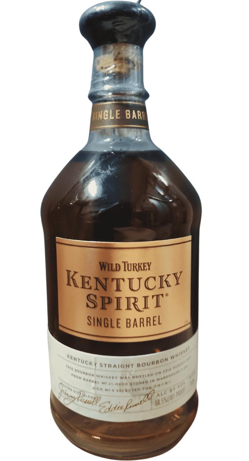 Wild Turkey 2012 Private Barrel Selection