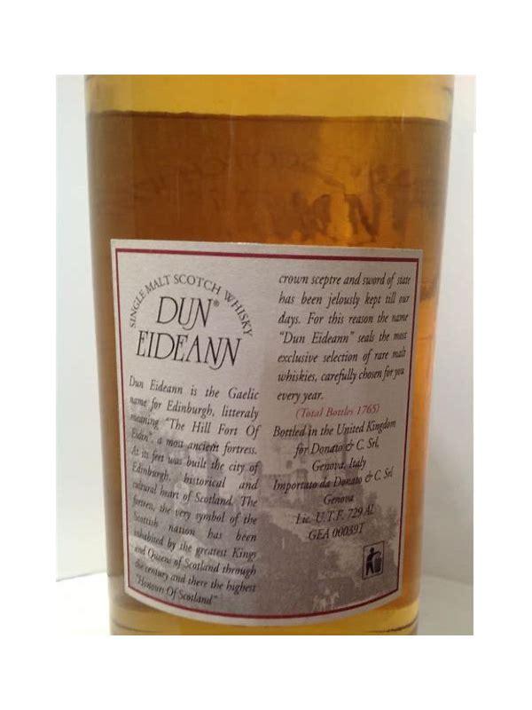 Dunglass 05-year-old Pure Malt