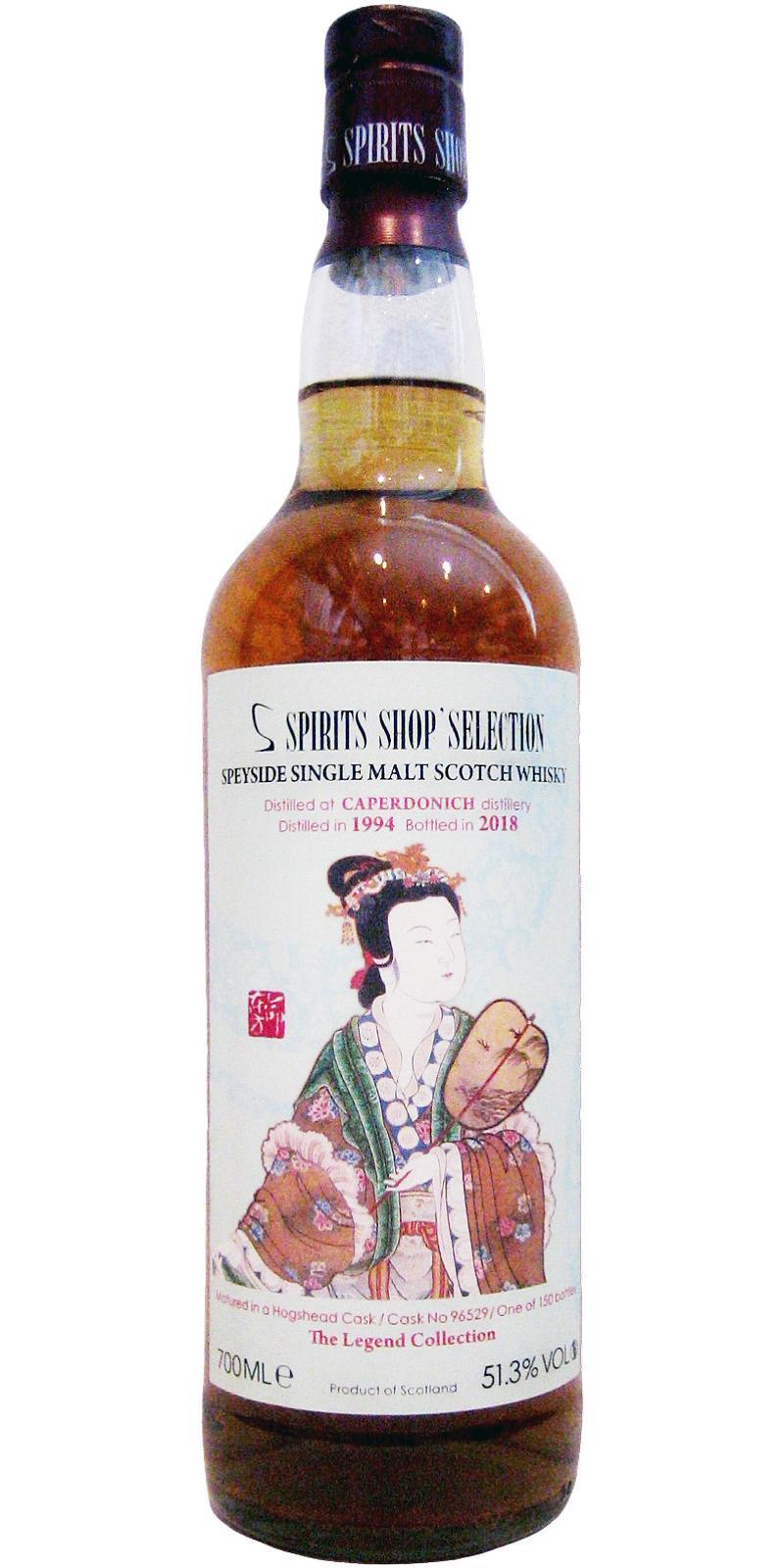 Caperdonich 1994 Sb Spirits Shop' Selection