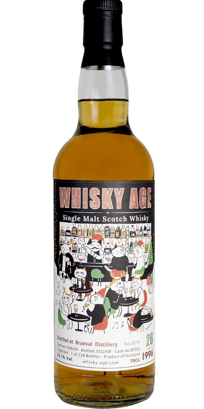 Braeval 1996 WAGE No. 0014