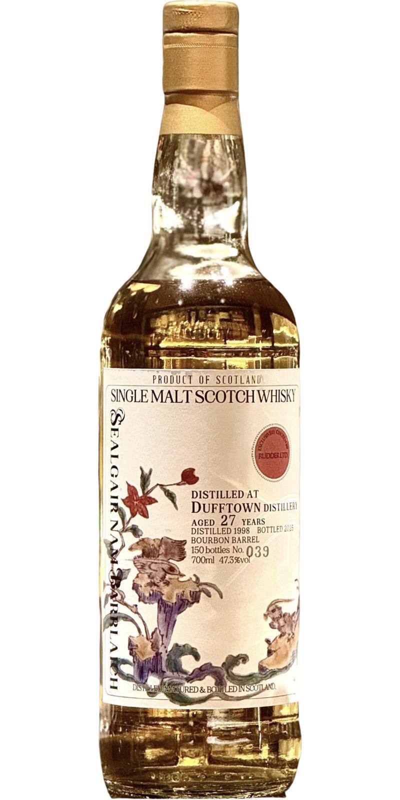 Dufftown 1998 TUS Sealgair Nam Barrlaich