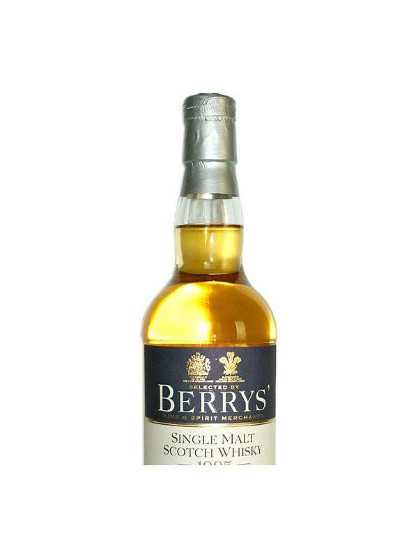 Allt-a-Bhainne 1995 BR