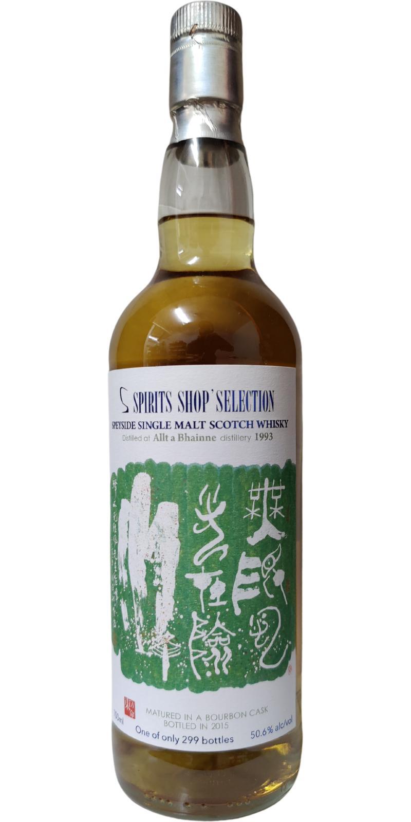 Allt-a-Bhainne 1993 Sb Spirits Shop' Selection