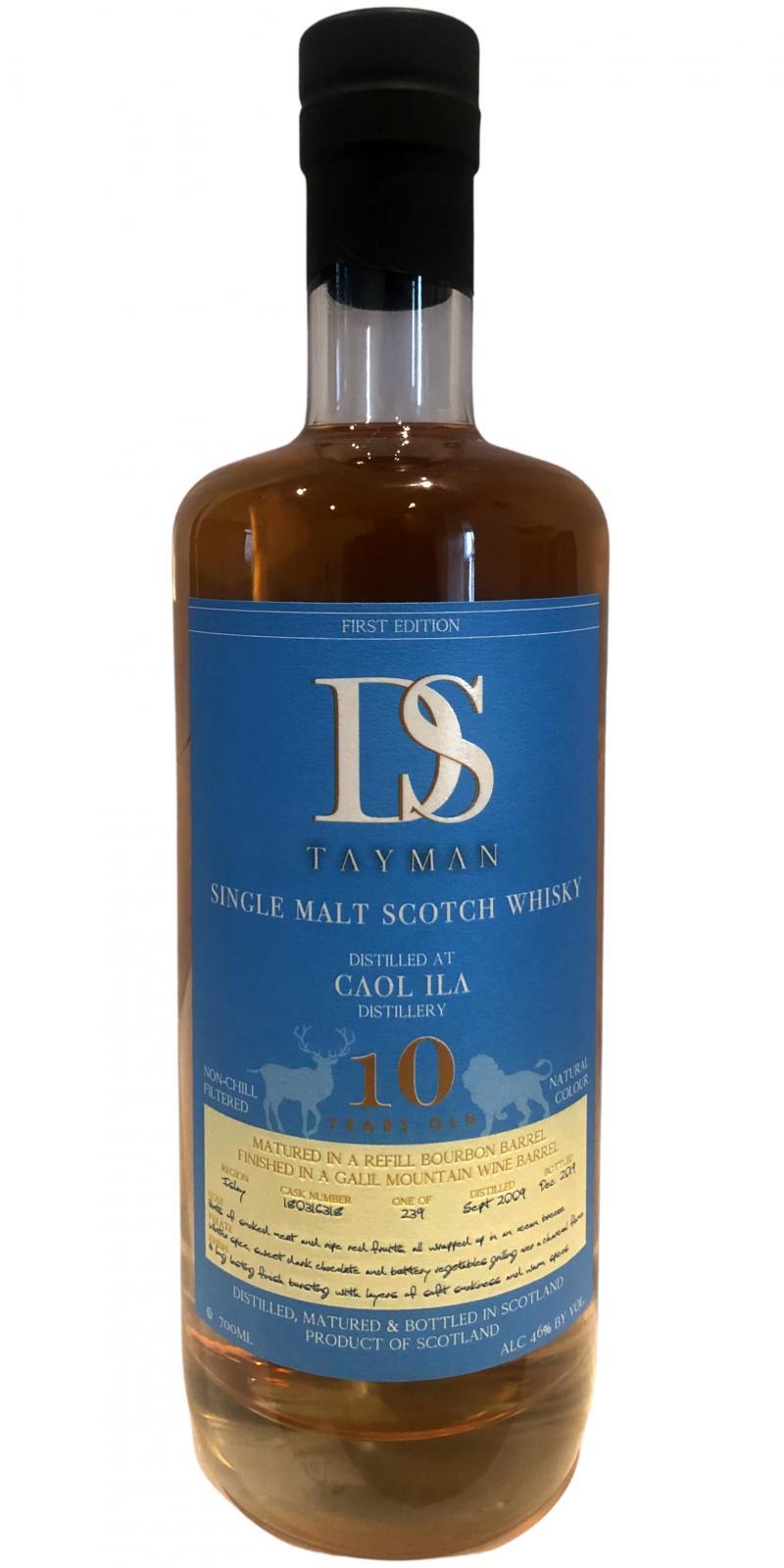 Caol Ila 2009 DST First Edition
