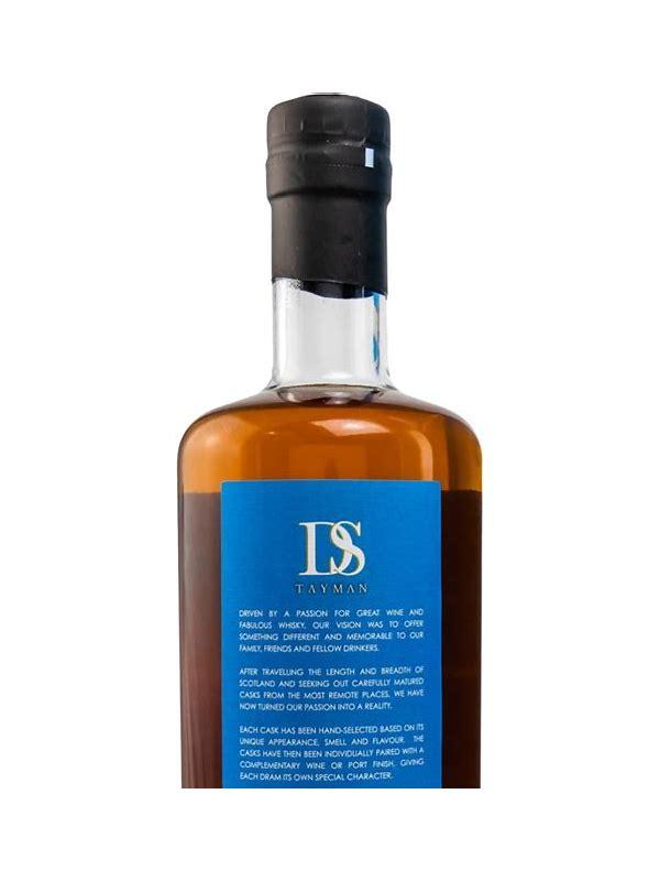 Caol Ila 2010 DST Syrah Edition