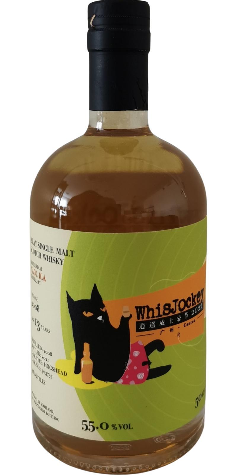 Caol Ila 2008 GeDr