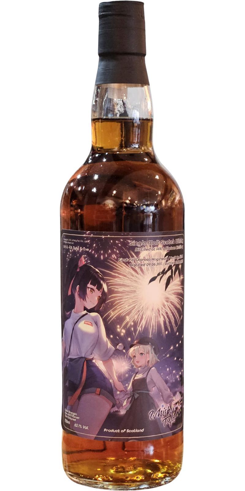 Allt-a-Bhainne 2011 WhNa The Whisky Tales