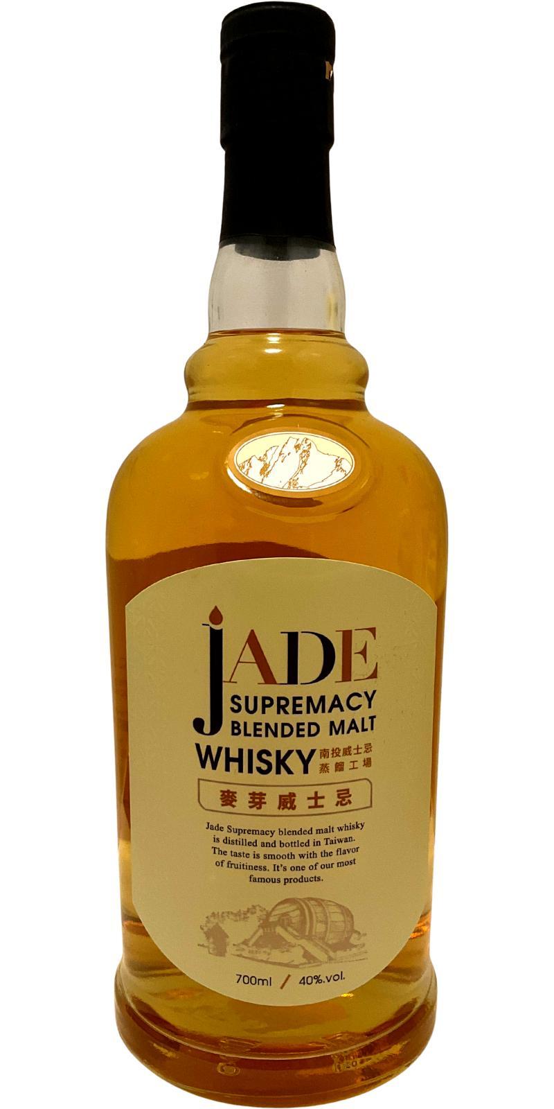 Jade Supremacy Taiwan Whisky Classic