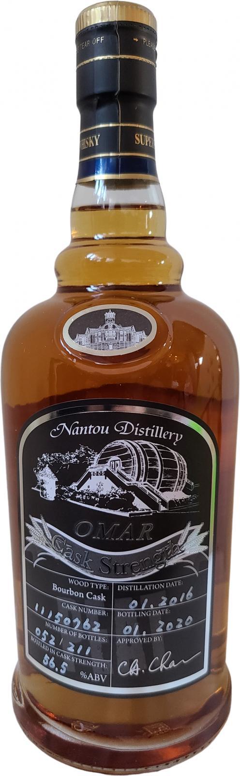 Nantou Omar 2016 Cask Strength - Peat